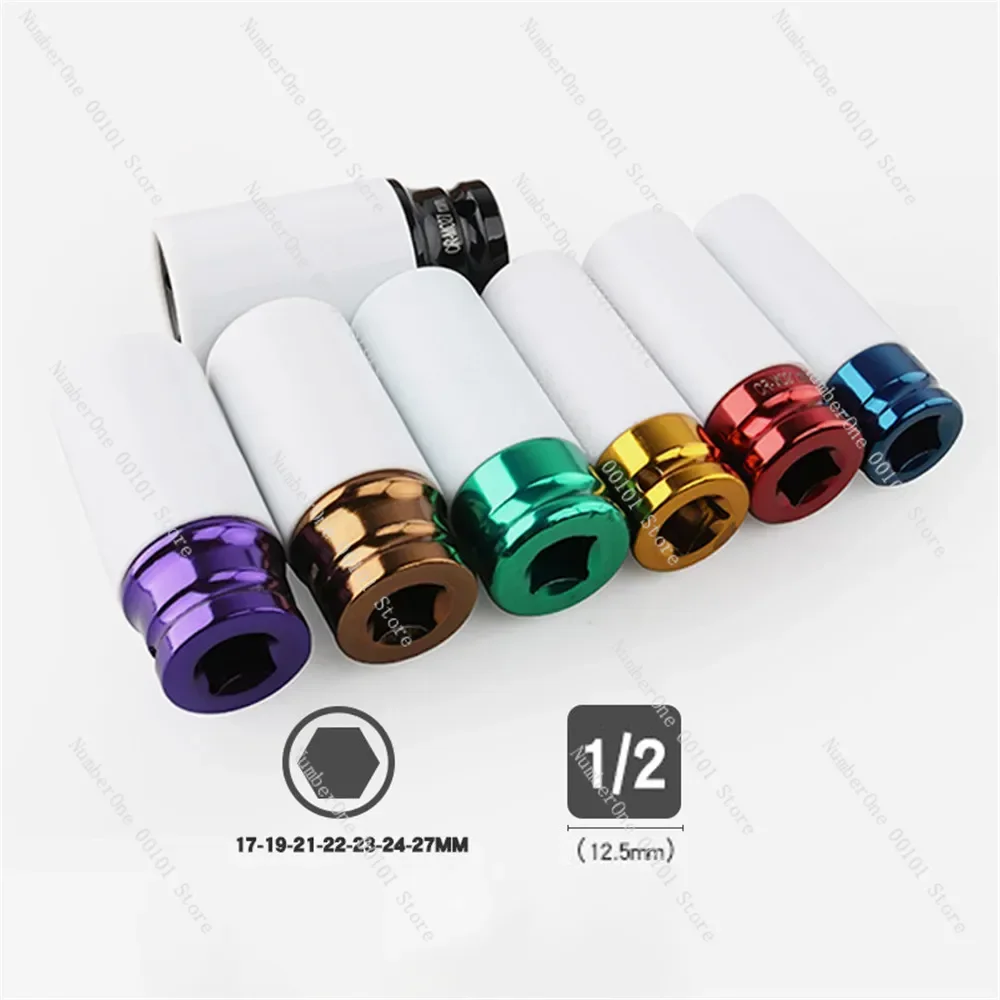 Гайка ударная настенная 1/2 дюйма 15-27 мм