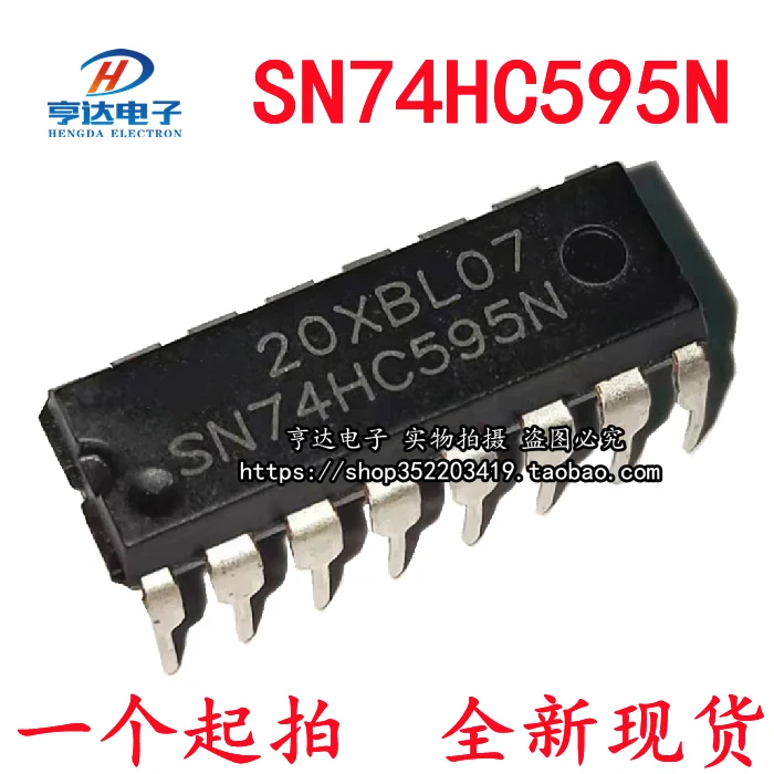 

Оригинальный Новый/импортный штифт 74HC595 74HC595N SN74HC595N DIP16, 25 шт.