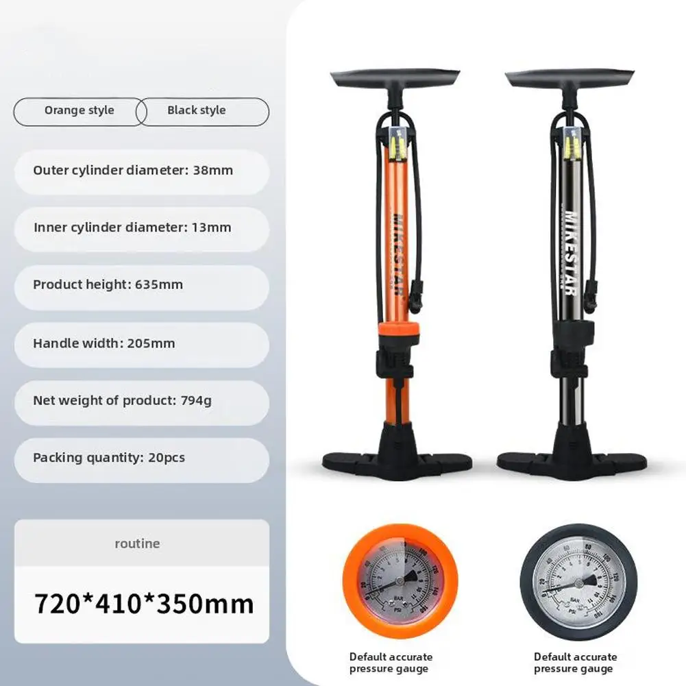 Насос для велосипедных шин с манометрической подвеской насосы MTB вилка