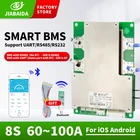 JBD Smart BMS 8S 24V с температурной защитой Lifepo4 Bluetooth 100A 80A 60A для Ebike 3,2 V аккумулятор