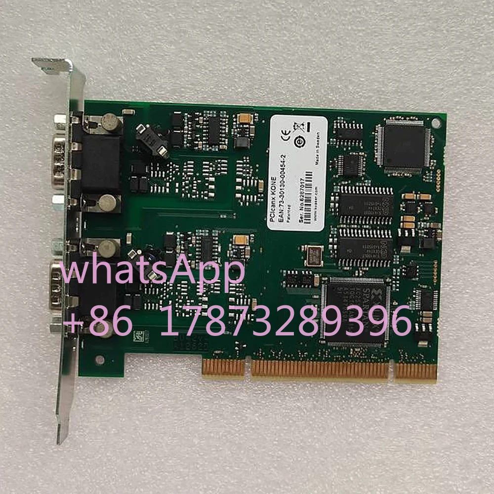 Карта сбора оборудования для PCIcanx KONE 73-30130-00454-2