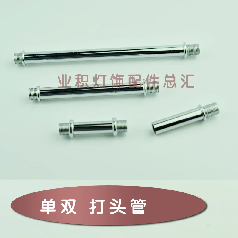 Односторонняя/двухголовочная Соединительная труба прямая М10 Резьбовая для