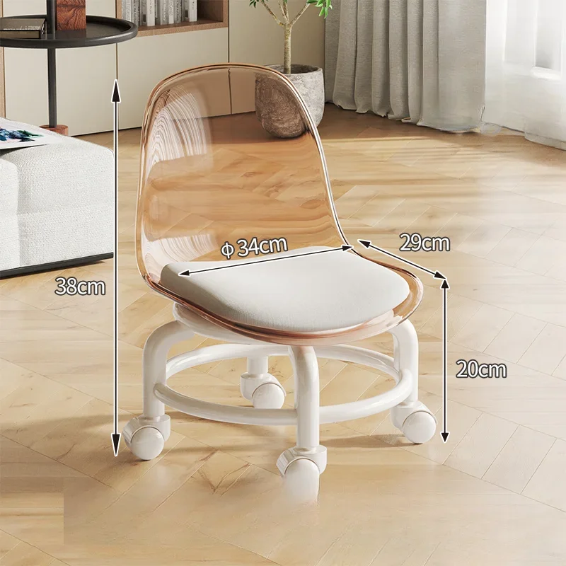 Универсальный Маленький Табурет Для Инвалидной Коляски Низкопрофильный Стул