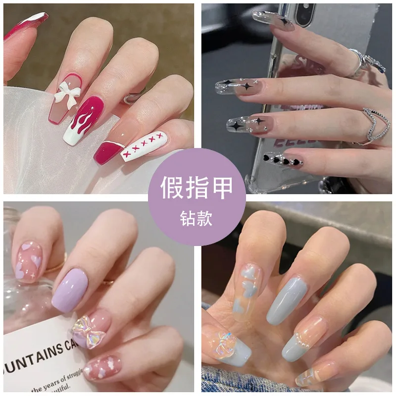 

JOEEE French Butterfly Blue and Grey Leopard Print Purple Diamond Nail Patches Wearing Nails Removable Finished Nail Art