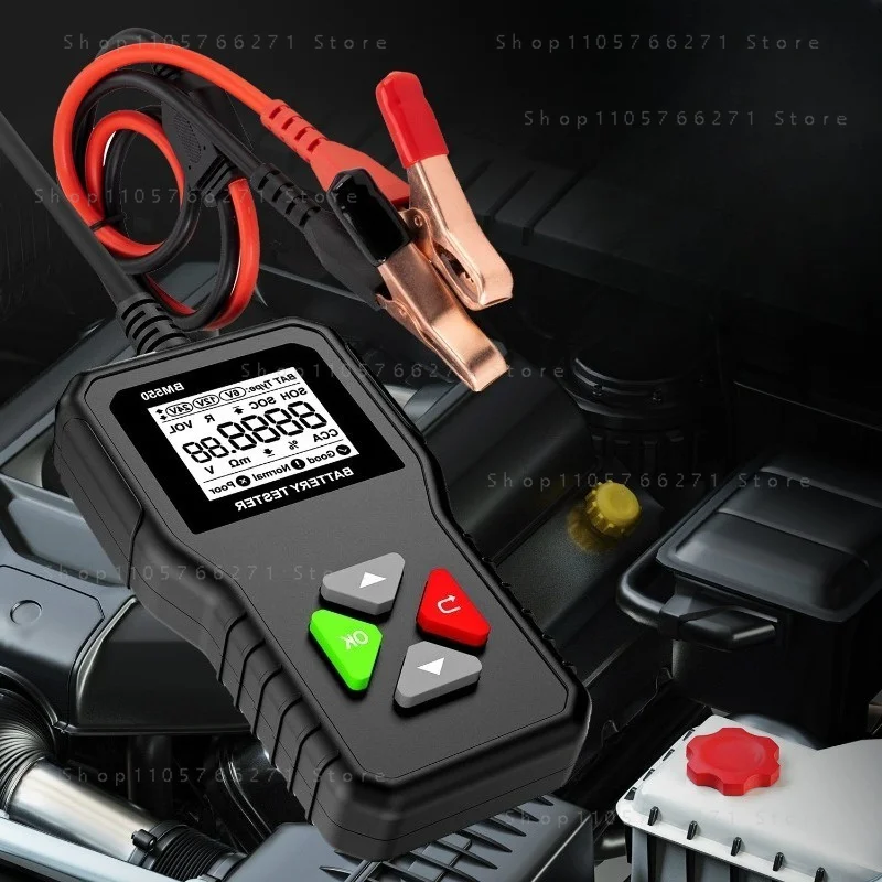 Тестер автомобильных аккумуляторов Kingbolen BM550 PLUS, 100-2000 CCA, тестер автомобильного генератора, цифровой анализатор автомобильных аккумуляторов (art.: 3920dcbddb57f) - 3920dcbddb57f