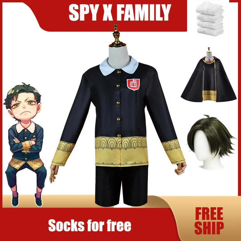 Костюм для косплея аниме Униформа семья шпионов х Дамиан Дезмонд Аня косплей