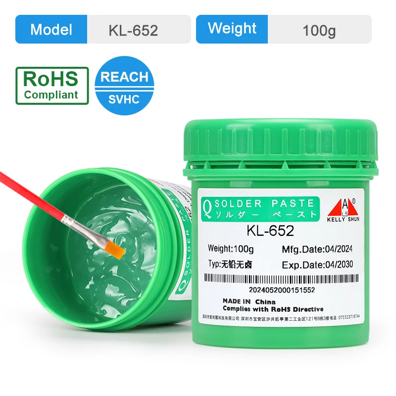 

Флюс для пайки KELLYSHUN 100г