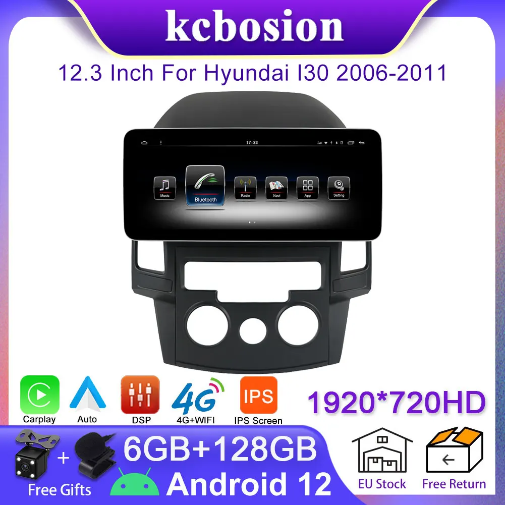 

Автомагнитола Kcbosion 12,3 дюйма, мультимедийный плеер на Android 12 для Hyundai I30 2006-2011 IPS DSP Carplay Android Auto SWC 2 Din GPS Navi