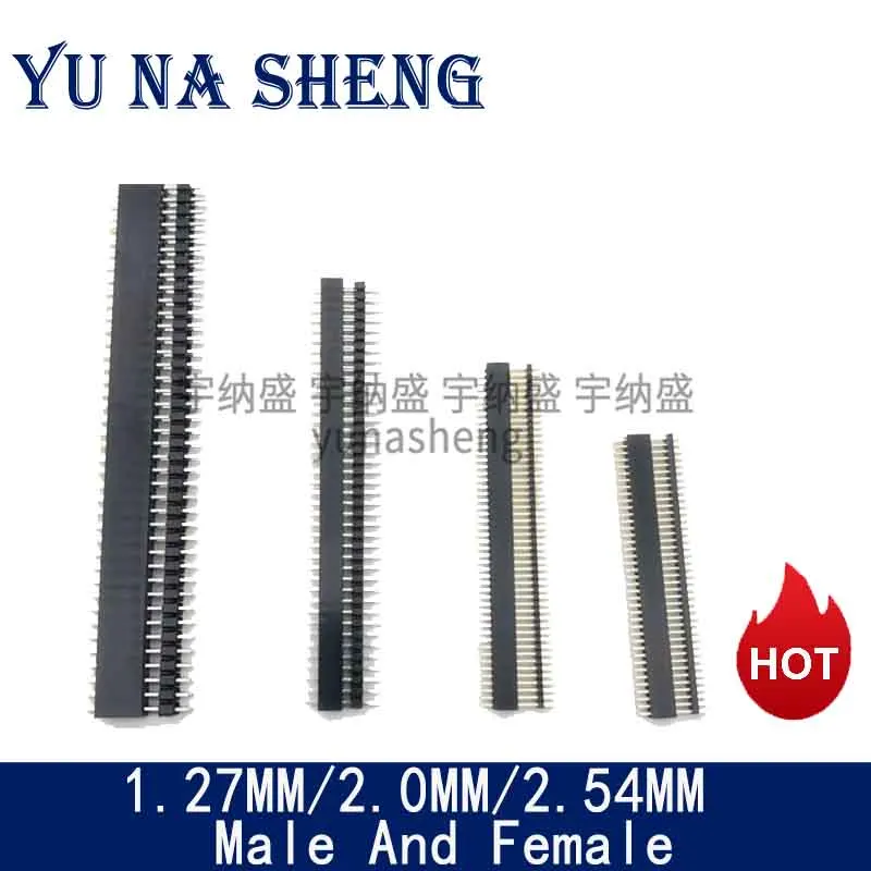 Разъем для печатной платы JST 2x40p 2X50p Arduino DIY