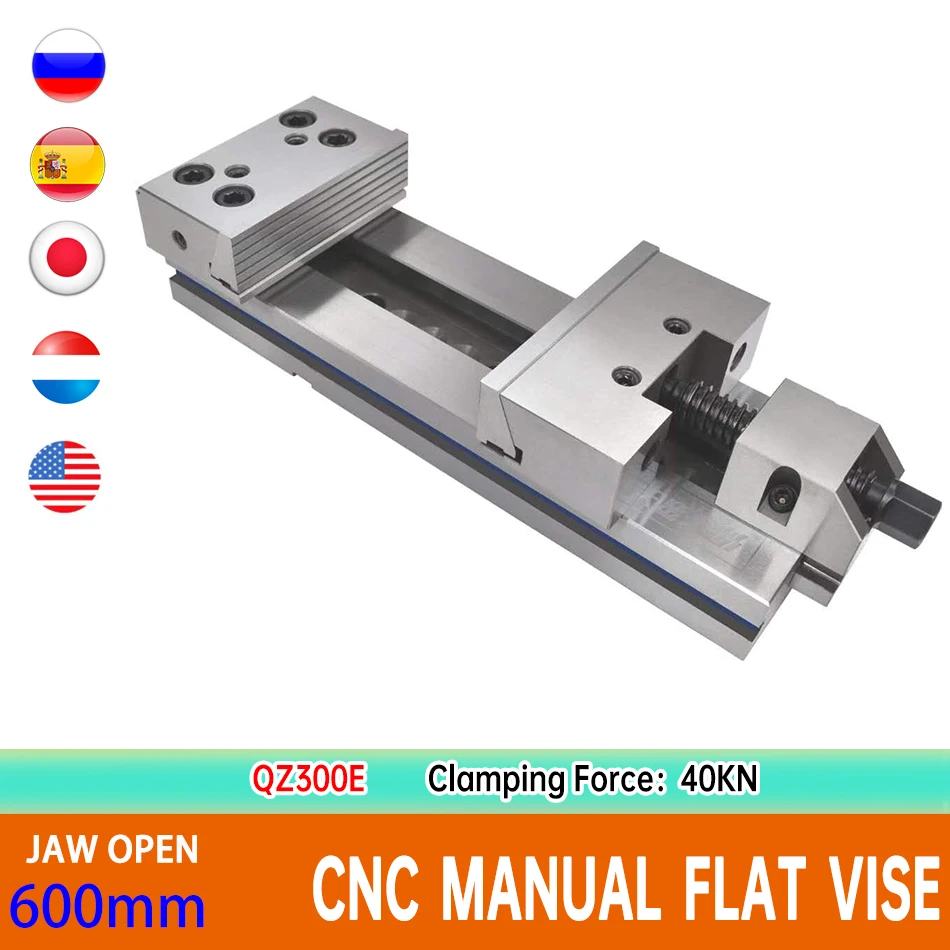 

QZ300E Precision Manual Flat Vise Jaw Open 600mm For CNC Machine Tools Machining Centers General Machine Tools Flat Nose Pliers