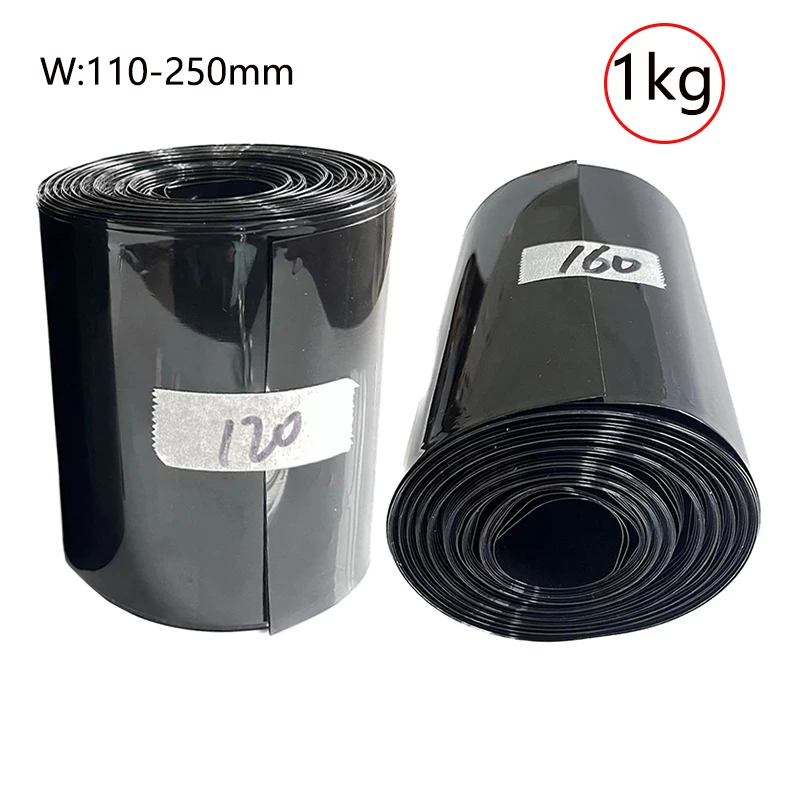 Термоусадочная трубка из черного ПВХ 1 кг батарея 18650/21700 26650/32650/33140 Lifepo4