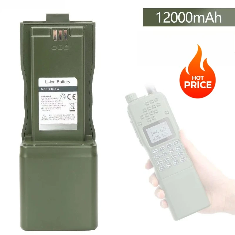 Фото Для аккумулятора рации Baofeng AR-152 большой емкости 12000 мАч для аккумулятора портативной радиостанции №1