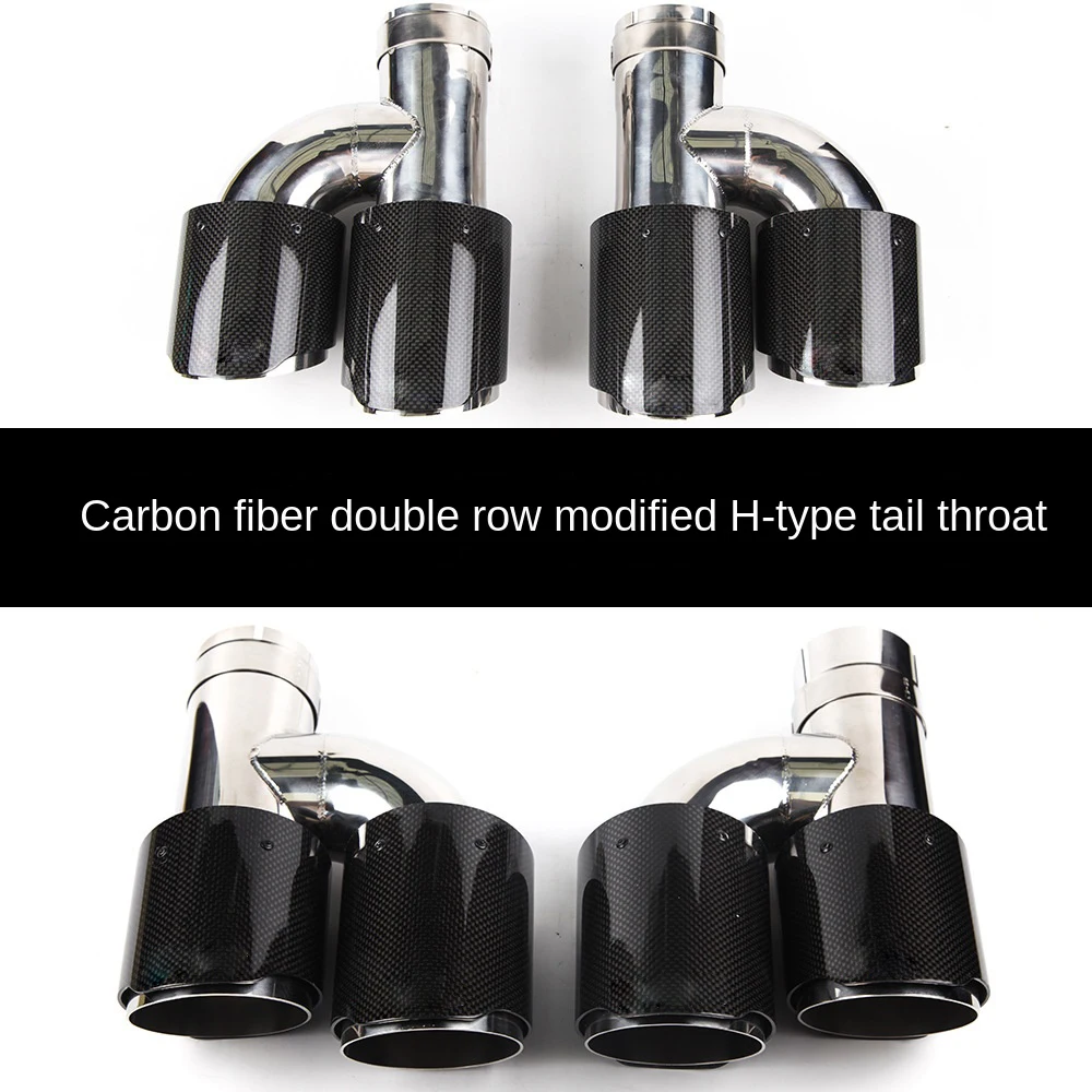 

Carbon Fiber Tailpipe One Divided into Two H Type Four Outlet Double Row Tailpipe Scorpio AK Car Stainless Steel Exhaust Pipe