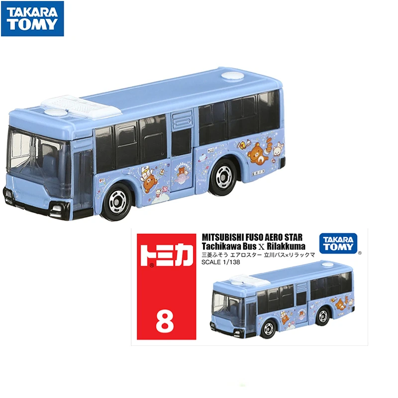 

Spot Takara Tomy Toyota Easy Bear Bus 879817 Alloy Movable Decoration Car Model Collection Toy Gift