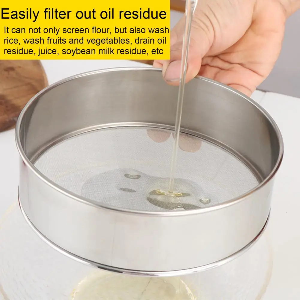 Сито для муки полезное сито с гладкой поверхностью многофункциональный дуршлаг |