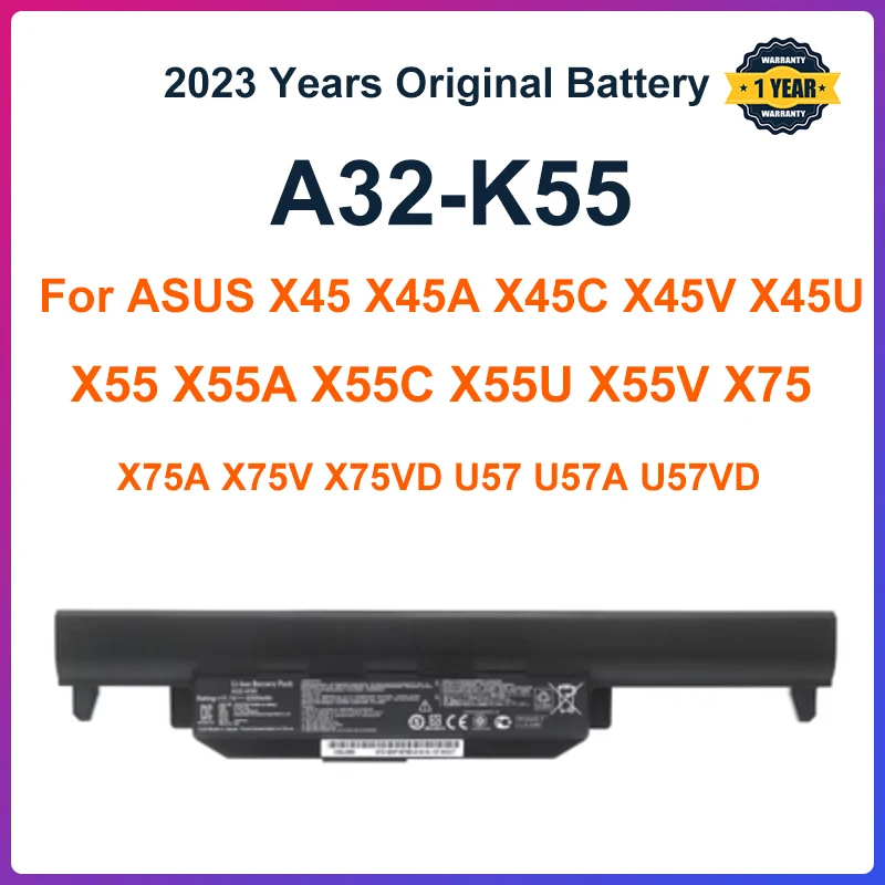 A32-K55 Аккумулятор для ноутбука ASUS X45 X45A X45C X45V X45U X55 X55A X55C X55U X55V X75 X75A X75V X75VD U57 U57A U57VD (art.: 3920cc0108951) - 3920cc0108951