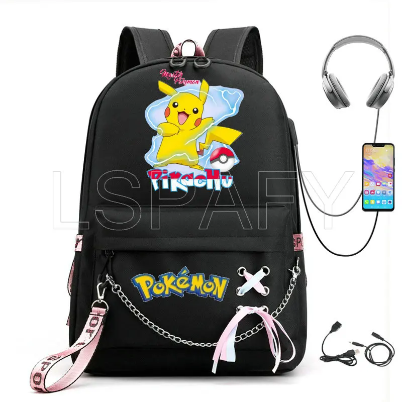 Рюкзак на цепочке с USB-зарядкой для мальчиков и девочек