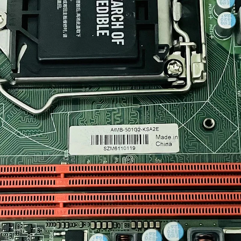 Для промышленной материнской платы Advantech с двумя портами Gigabit Ethernet i7/i5/i3 процессор