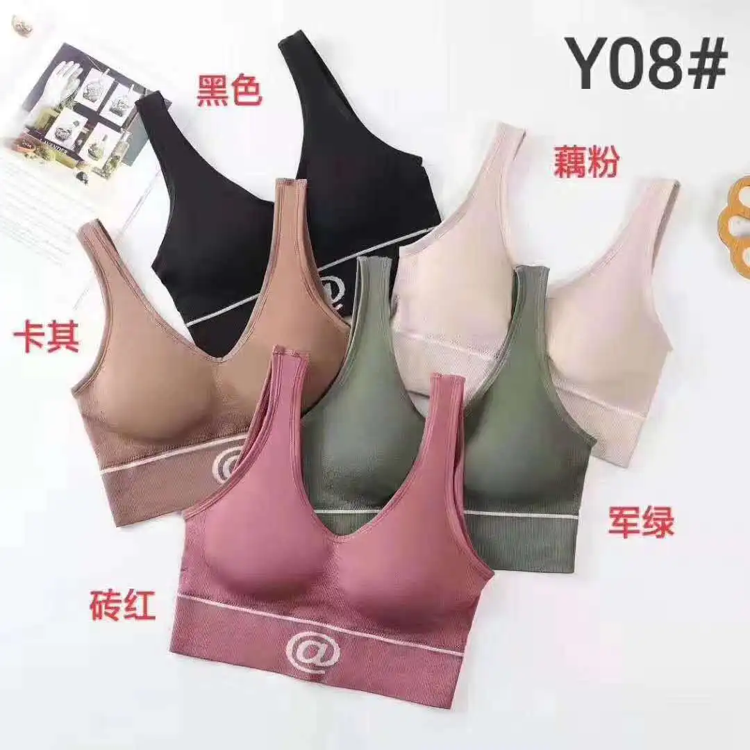 

Y08 надпись, женский спортивный жилет без бретелек