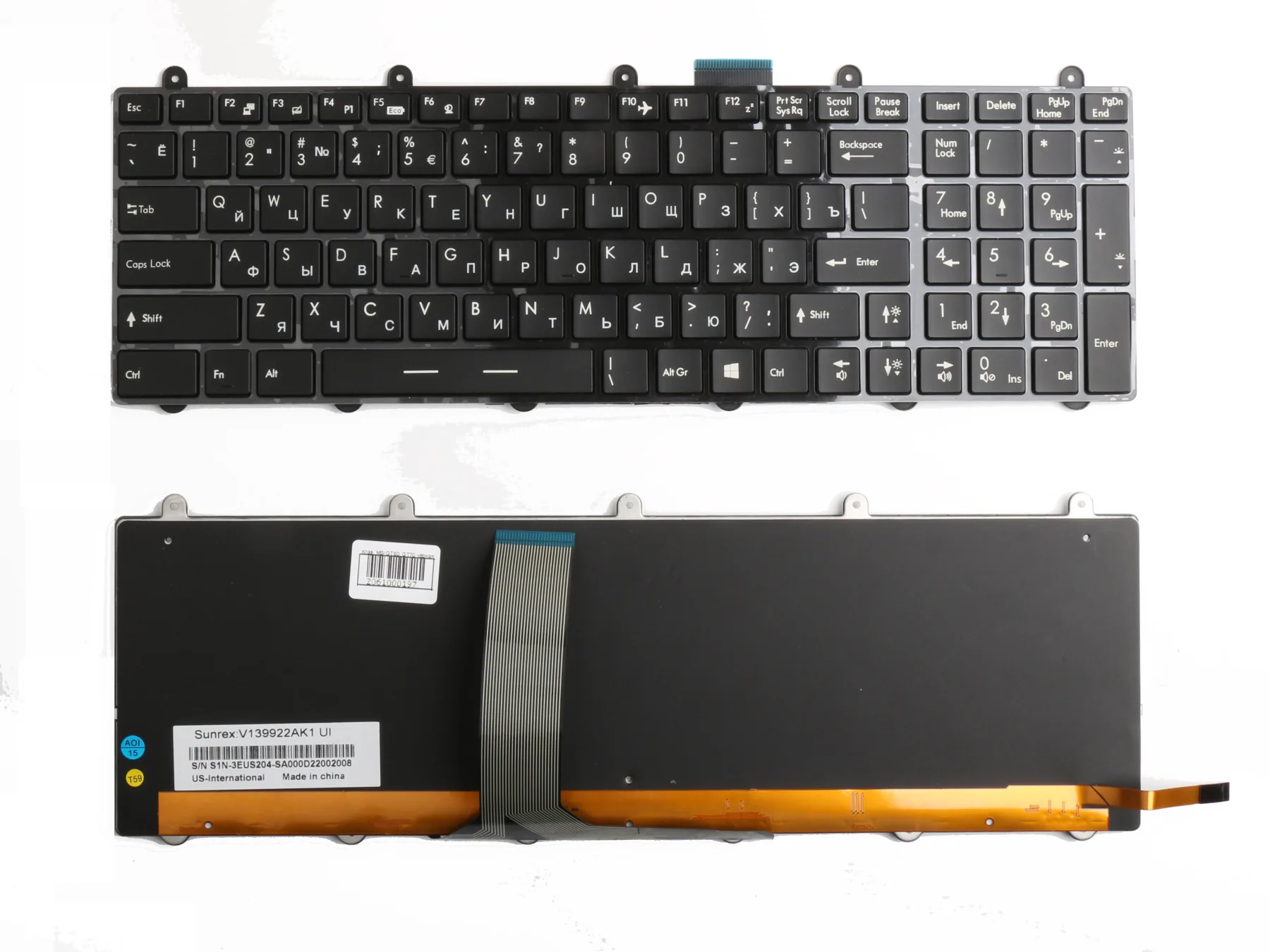 Клавиатура для ноутбука DEXP Atlas H101 черная с подсветкой | Компьютеры и офис