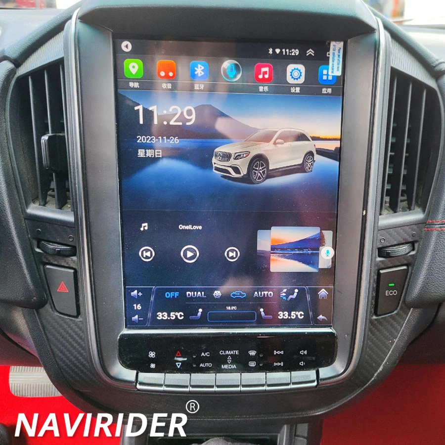 Для Luxgen U5 U6 U7 2017 2018 2019 Android 14 Мультимедийный плеер GPS-навигация Авто Радио Стерео HU