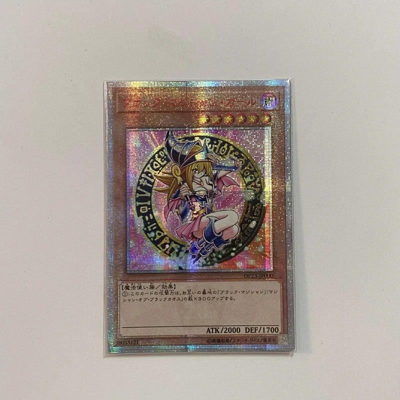 

Yu-Gi-Oh Dark Magician Girl DP23 Cartoon Style Toy Hobby Game Collection Display Card Birthday Gift Souvenir For Children Friend