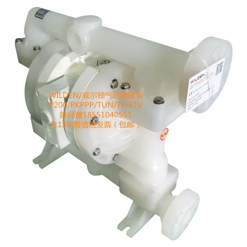 WILDEN Пневматический мембранный насос P200/PKPPP/TUN/TF/KTV Импортный из США