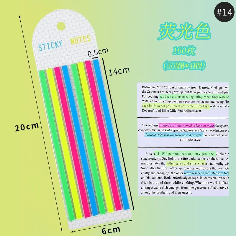 300 листов радужных длинных индексных наклеек флуоресцентные водонепроницаемые