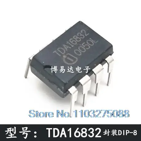 

10 шт./партия, TDA16832 DIP-8 TDA16832