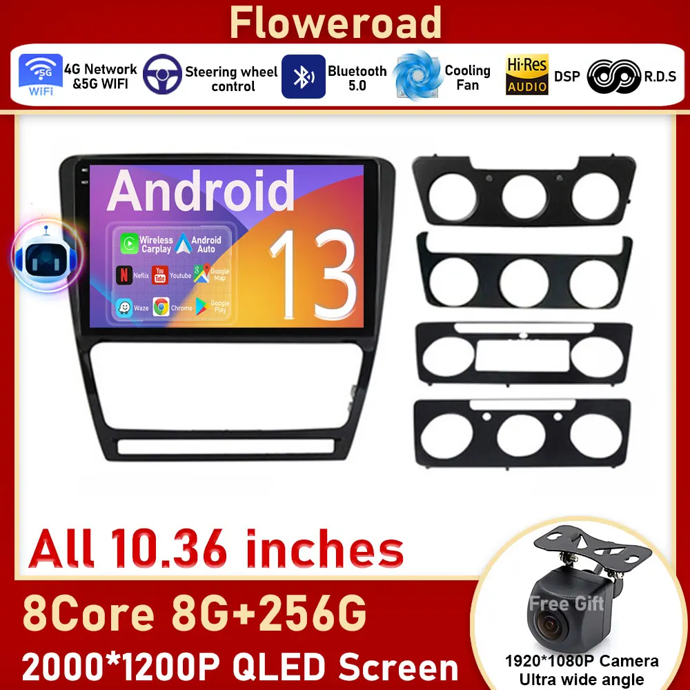 

2K Carplay For Skoda Octavia 2 A5 2008 - 2013 Car Radio Multimedia Video Player Navigation GPS Android No 2din 2 din Rear Camera