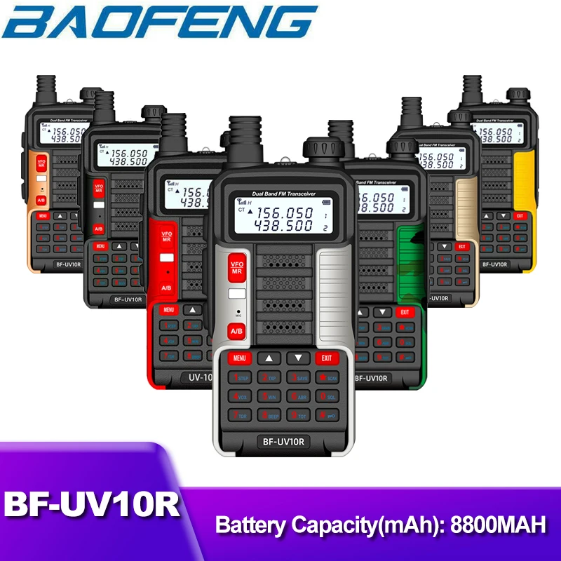 BAOFENG UV10R PROFESSIONAL WALKIE TALKIES HIGH POWER 16W 8800MAH DUAL BAND 2 WAY CB HAM RADIO HF TRANSCEIVER VHF UHF BF UV-10R