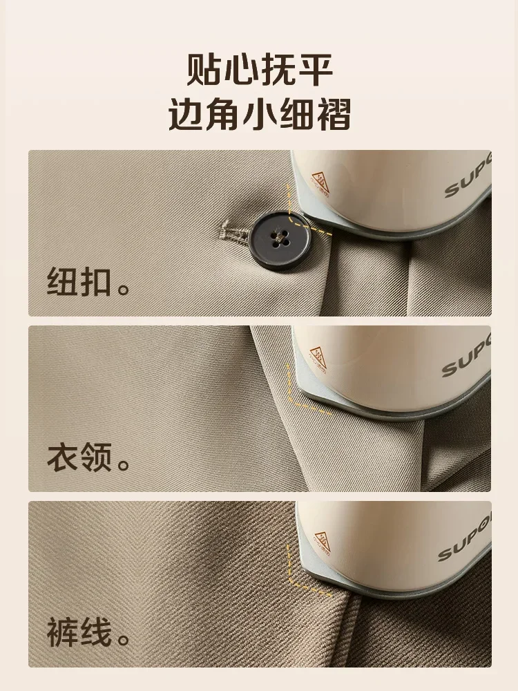 Портативный отпариватель для одежды 220 В с ручным утюгом SUPOW компактный паровой