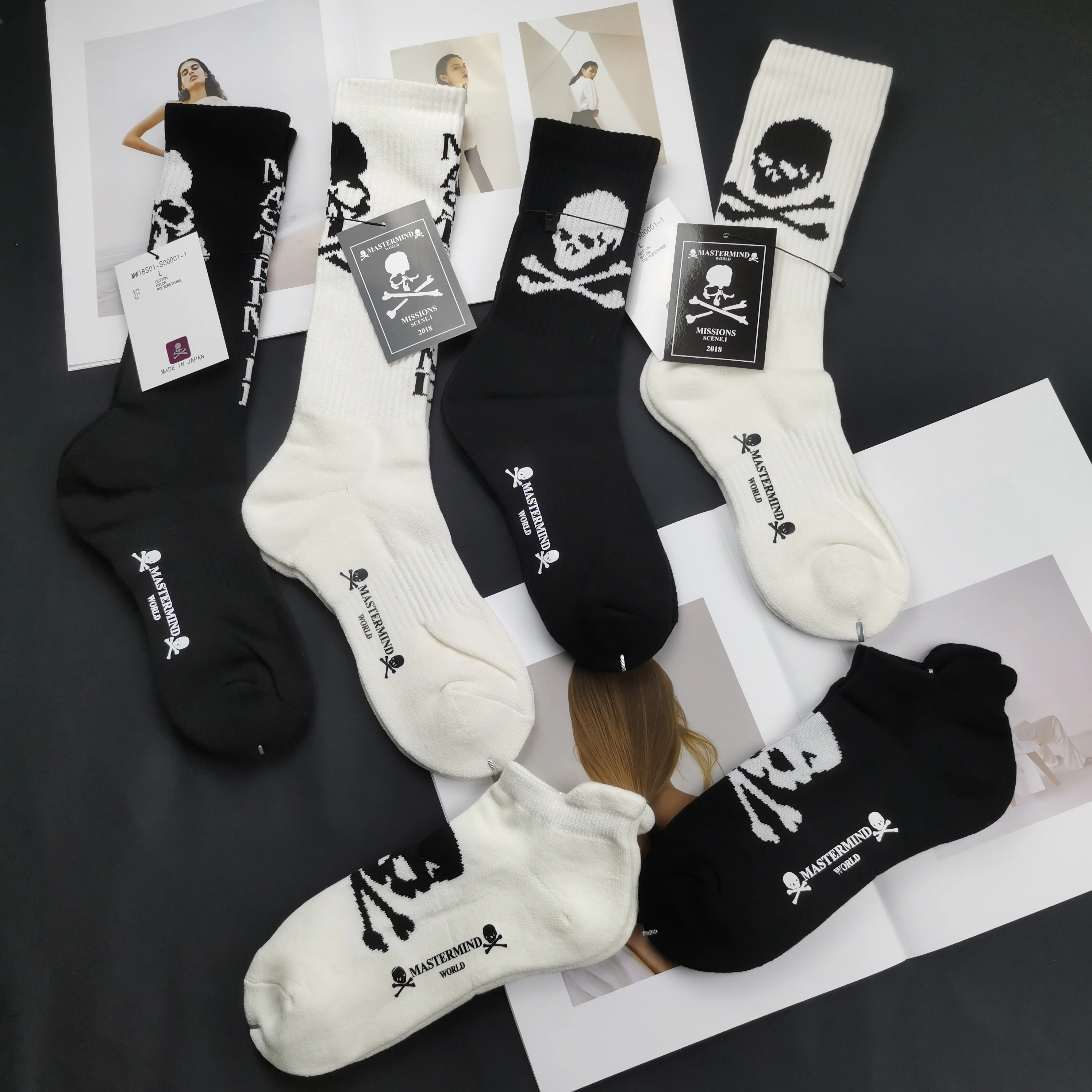 Japanese Mmj Brand Cotton Black and White Skeleton Men's and Women's Towel Bottom Sports Socks MASTERMIND Short Trend Stockings