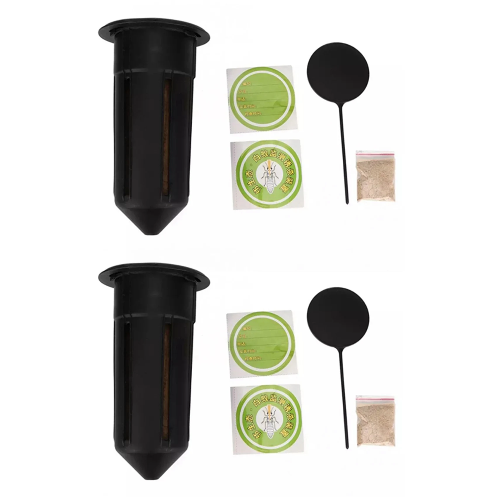 

2X наружная коробка для приманки, термита, убийца, охотник, Белый муравей, приманка для приманки, приманка для сада