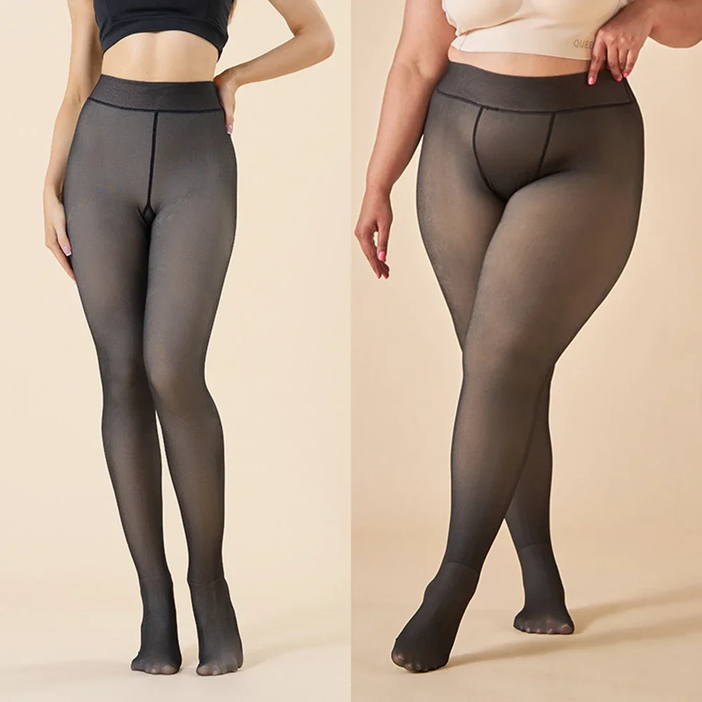 Рисунок 3 - Женские колготки