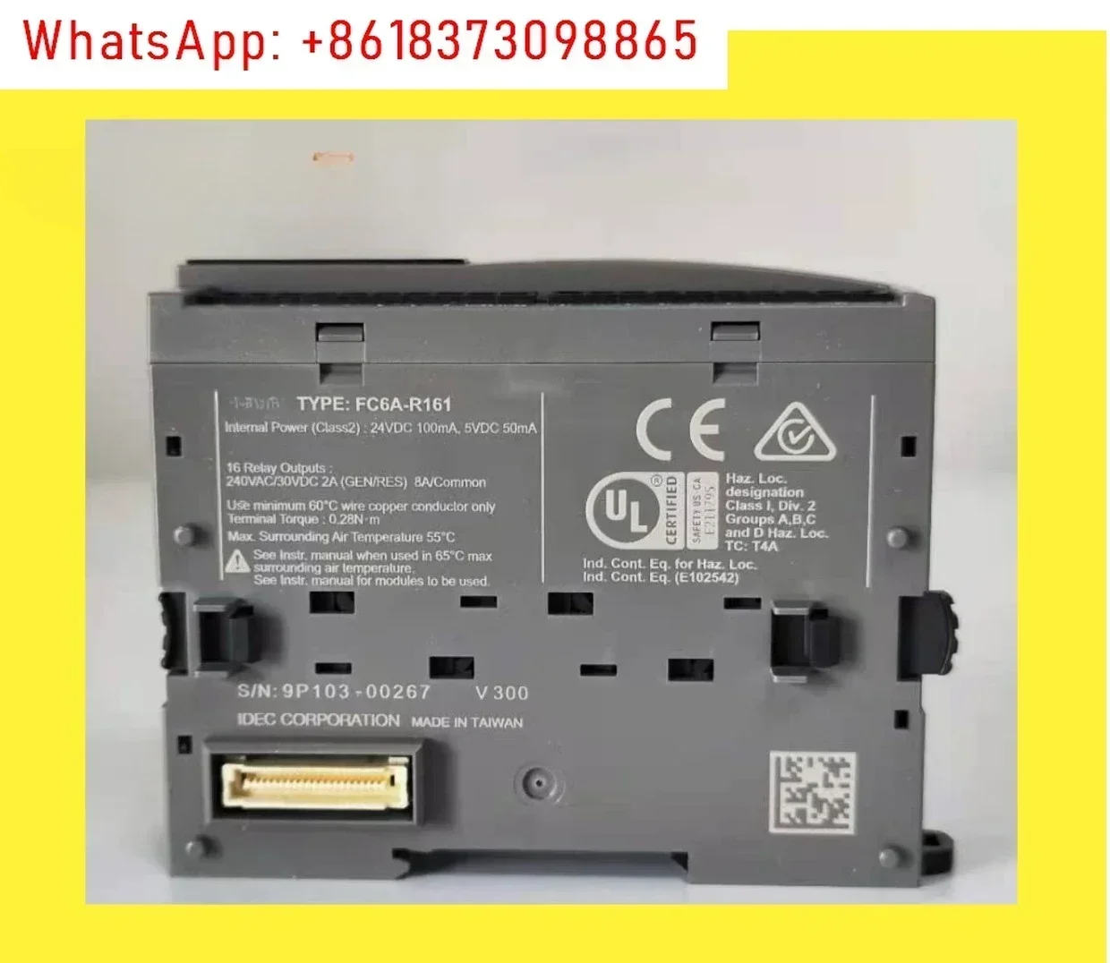 Модуль PLC FC6A-R161 FC6A-T16K1 T16K3 T16P1 (art.: 3920da540bfef) - 3920da540bfef