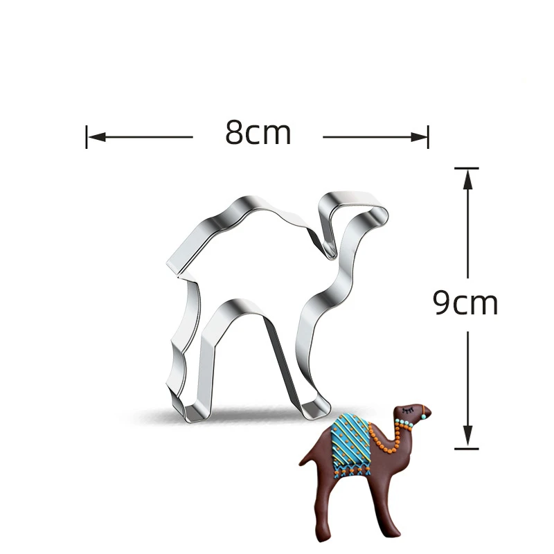 

EID MUBARAK Cookie Cutter Set Moon Star Biscuit Mold Happy Eid Party Cake Baking Tools Ramadan Decoration Kareem Party Supplies