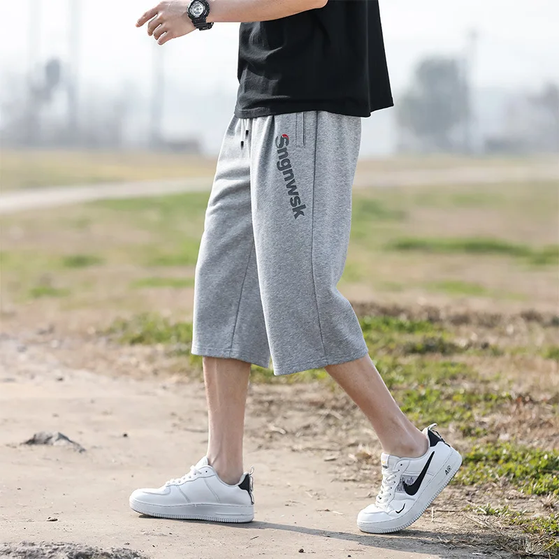 Cropped Pants Men's Summer Thin Large 