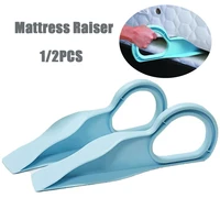 mattress riser bed making helper mattress wedge elevator mattress lifting handy tool for back pain relief bedroom hotel supplies