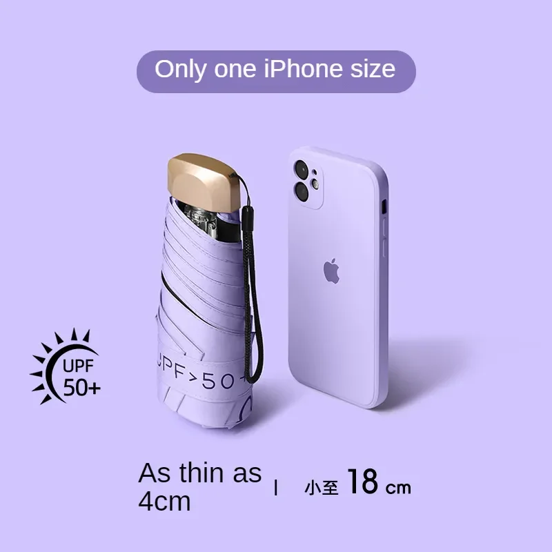 

NEW Small Fashion Folding Umbrella Rain Women Gift Men Mini Sun Parasol Girls Anti-UV Waterproof Portable Travel Pocket Umbrella