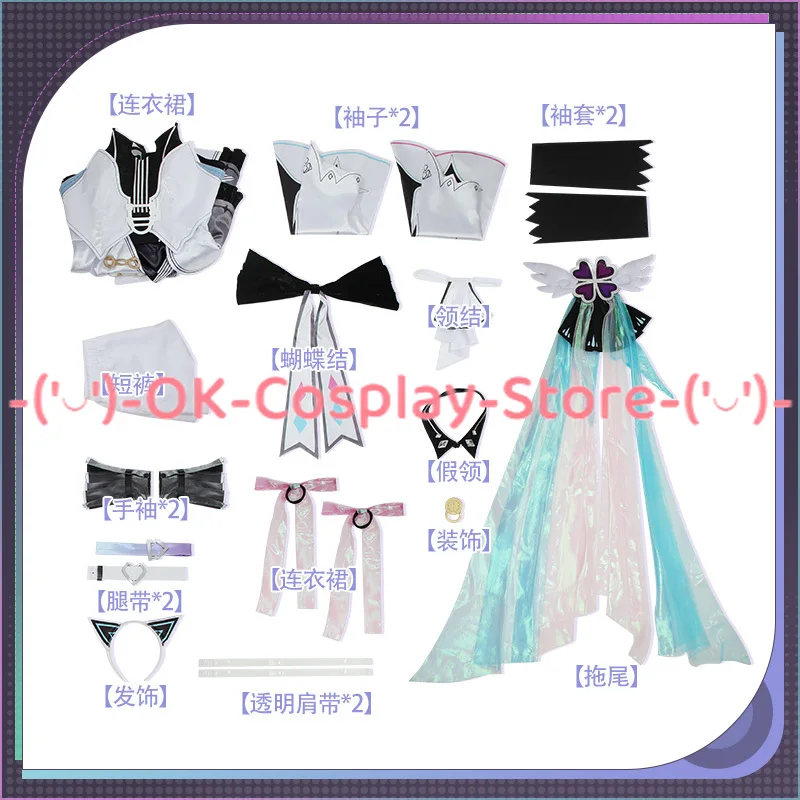 Женский костюм для косплея из игры серый ворон