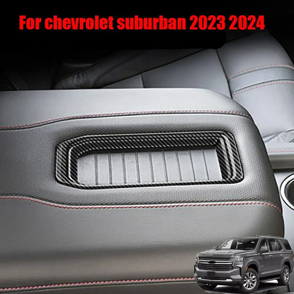 

Центральная консоль из АБС-пластика для chevrolet suburban 2023 2024, контейнер для хранения, защитная крышка подлокотника, аксессуары для отделки