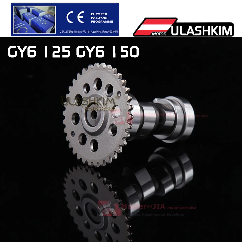 

A9 Camshaft китайский скутер высокая производительность гоночный Скутер мопед ATV GY6 125 GY6 150 152QMI 157QMJ