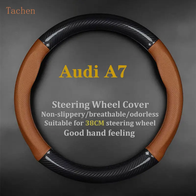

Тонкий чехол на руль без запаха для Audi A7 Fit 2.8FSI Quattro 3,0 50 35 40 TFSI 2012 30 35 FSI 2013 2014 2016 2017 2018