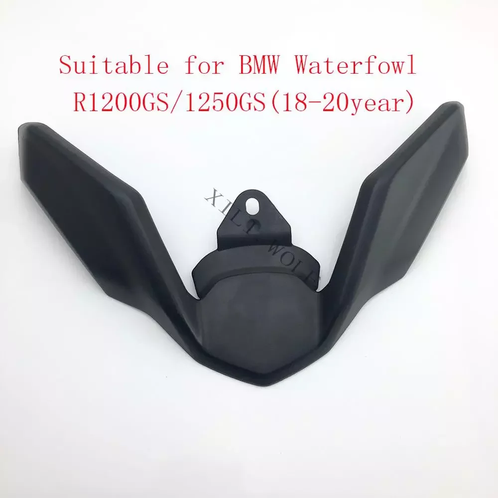 

Suitable for BMW R1250GS ADV waterfowl motorcycle modified extended beak front fender water retaining 18-20 years R1200GS