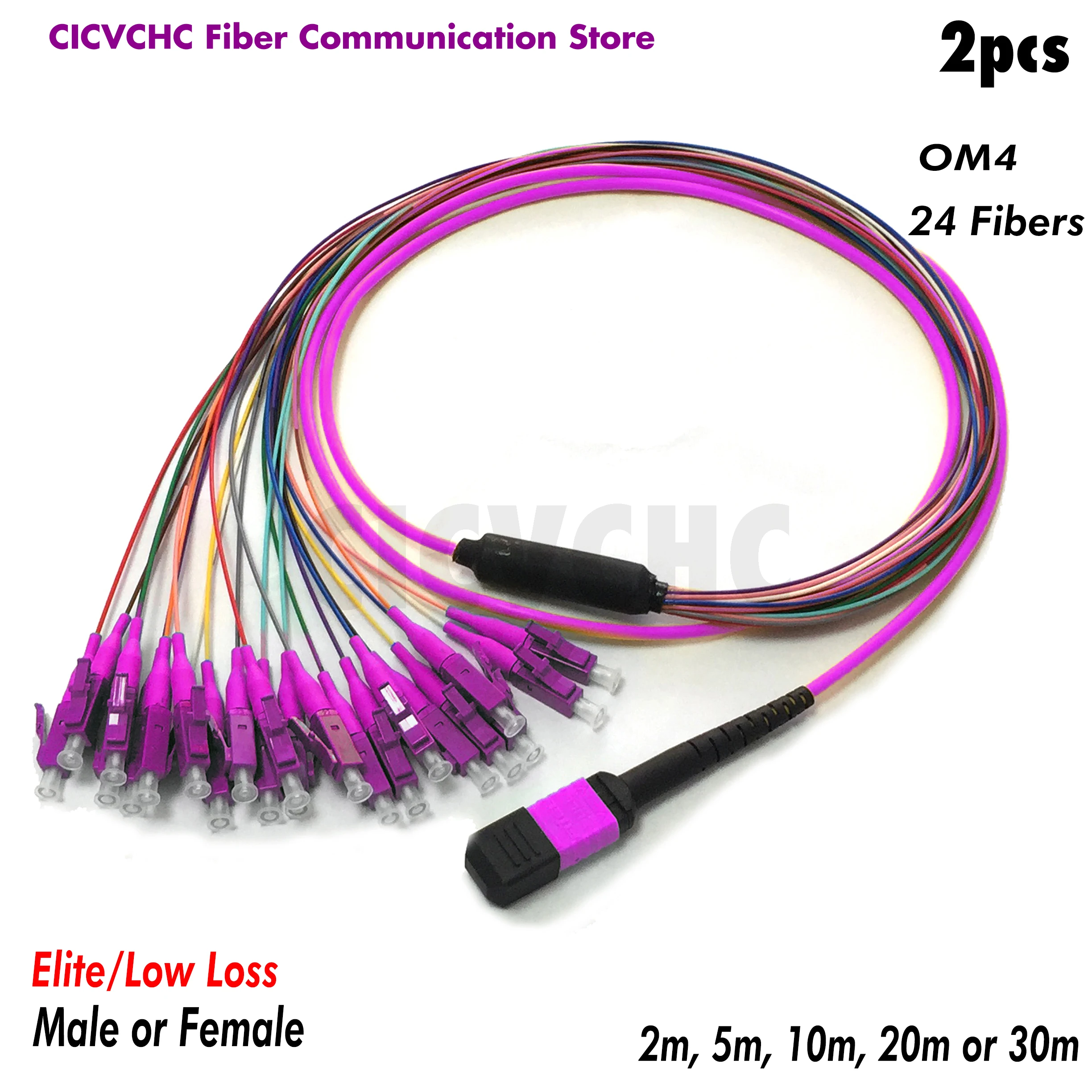 2pcs 24 fibers-MPO/UPC Fanout LC/UPC -OM4-Elite/Low loss-Male/Female with 0.9mm-2m to 10m/MPO Assembly