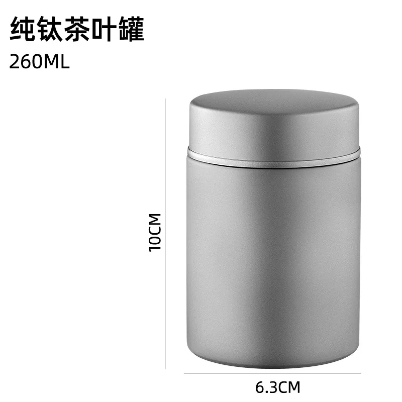 

Коробка для чая из чистого титана 180/260 мл