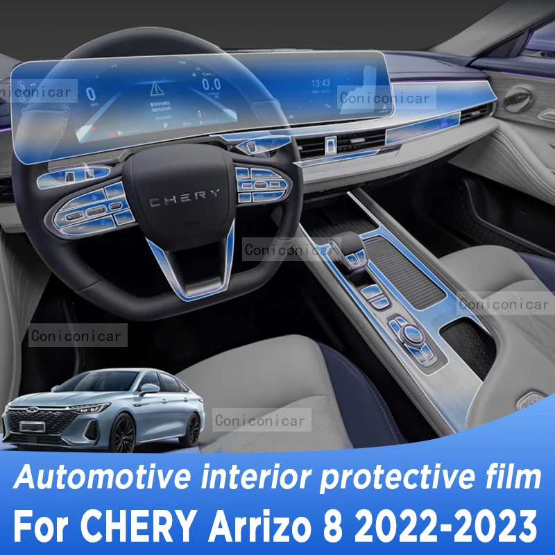 

For Chery Arrizo 8 2022 2023 Automotive Interior Screen Protective Film TPU Anti-Scratch Gearbox Panel Dashboard Navigation