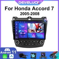 2 din android 11 car radio multimedia video player for honda accord 7 2005 2008 stereo navigation gps 4g 2din carplay autoradio