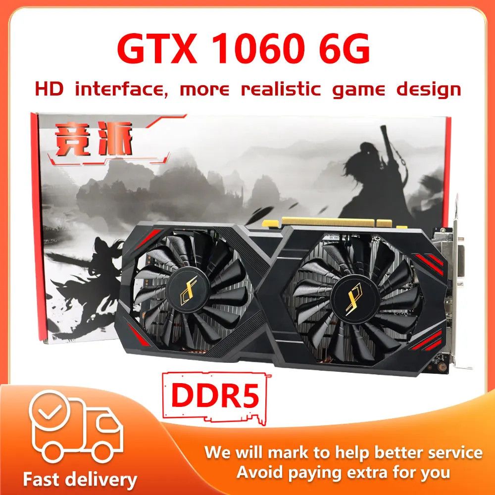 

Новинка 1060 gtx 6 ГБ компьютерная видеокарта GPU игровая видеокарта 6 ГБ DDR5 6PIN 192Bit GDDR5 для майнинга видеокарты GTX1060 GPU вентилятор